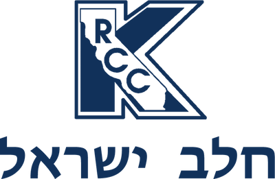 RCC Kosher Pizza and Chalav Yisrael
